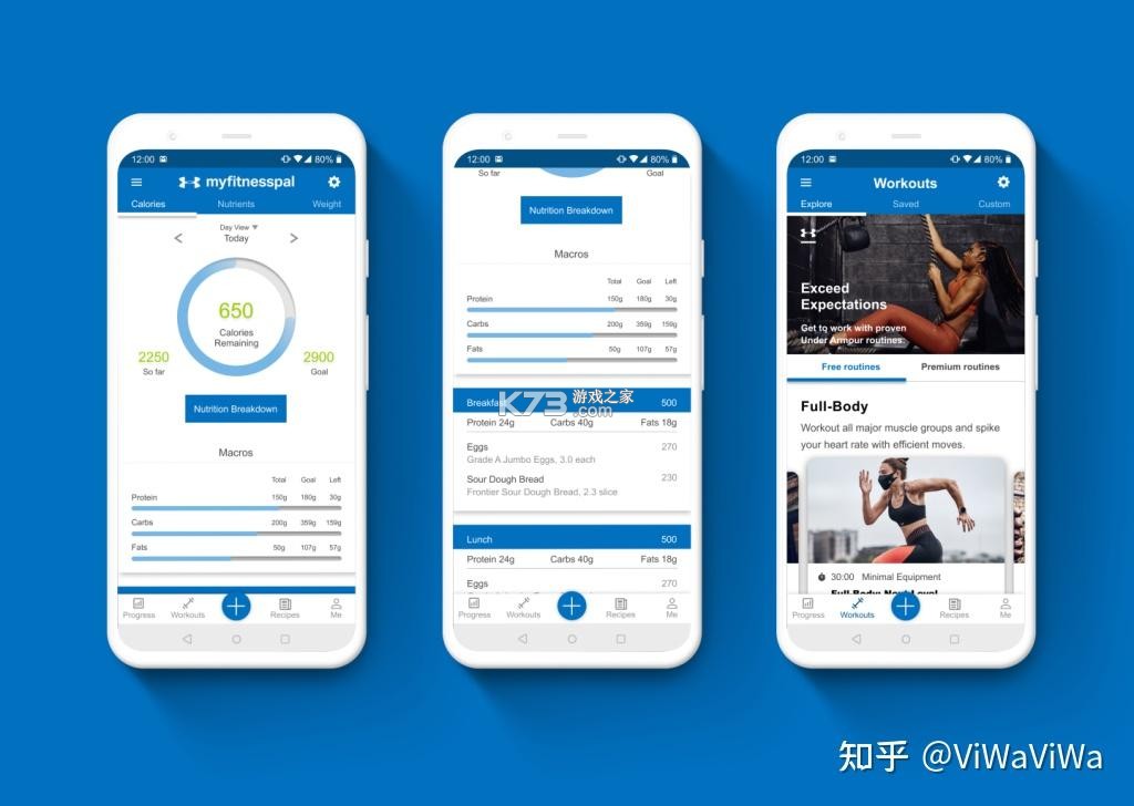 HEALTHY AMS(健康AMS) v1.0.9 安卓app安装下载 截图