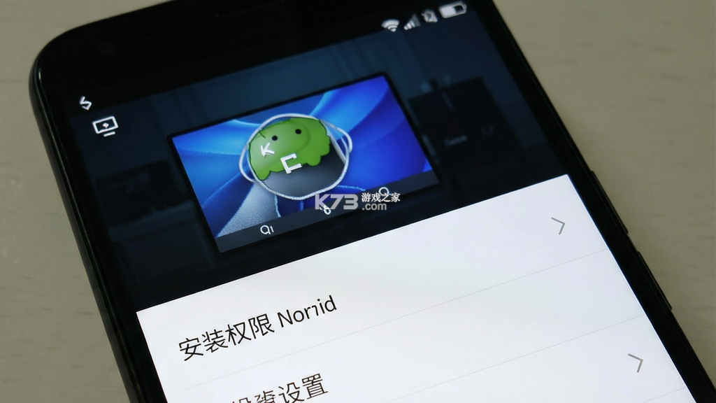手机电视直播 v1.0.1 app下载免费 截图