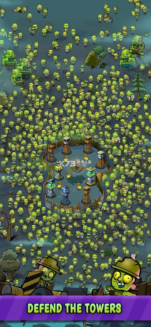 死亡里程僵尸塔防 v1.2.4 游戏下载 截图