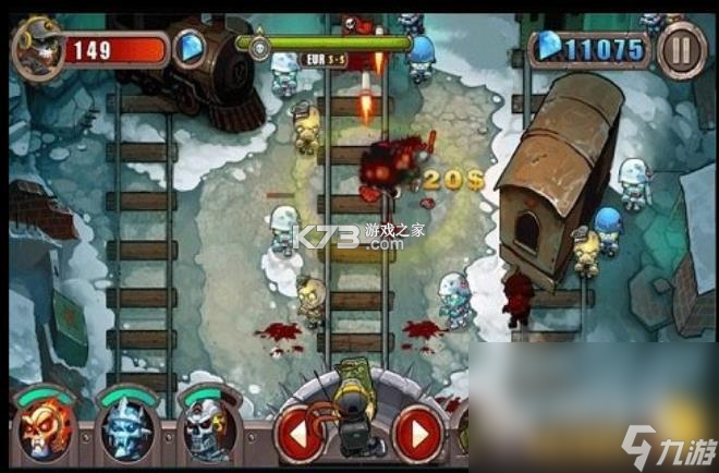 死亡里程僵尸塔防 v1.2.4 游戏下载 截图