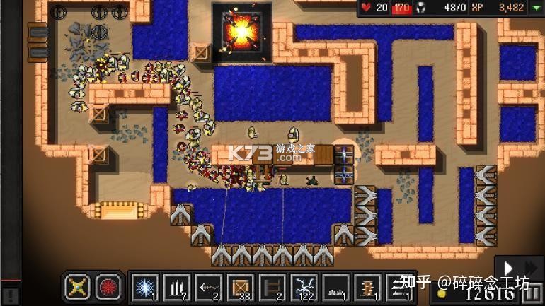 死亡里程僵尸塔防 v1.2.4 游戏下载 截图