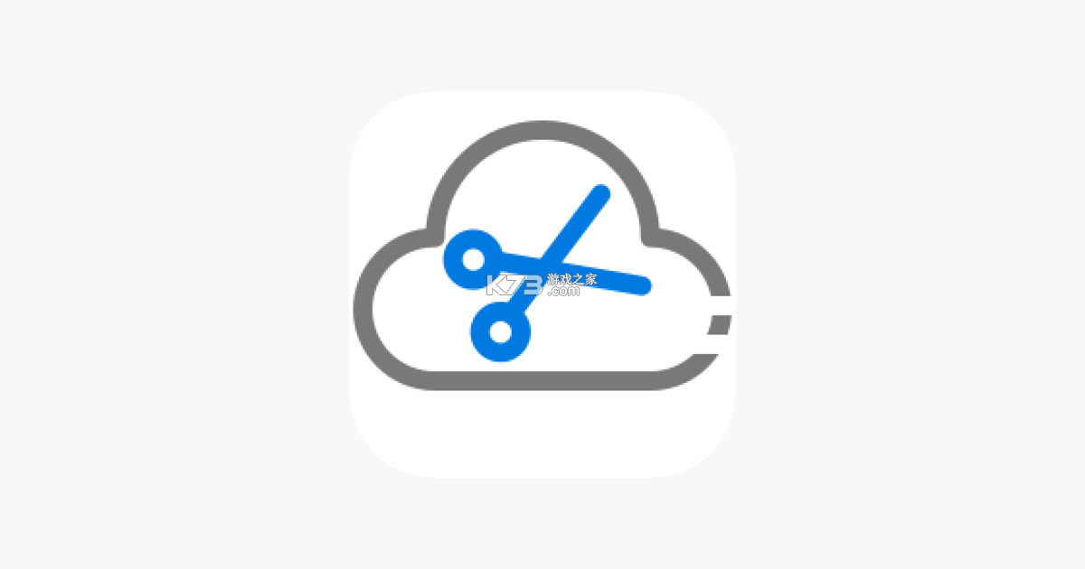 CutCutAI智剪 v1.7 app下载免费 截图