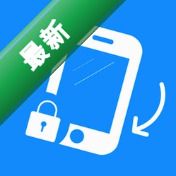 屏幕方向管家app下载免费v1.0.1