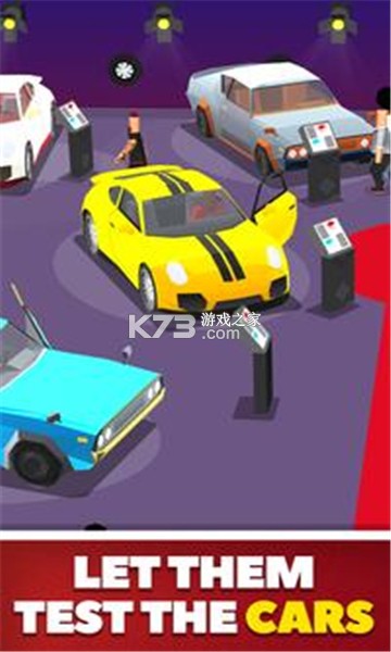 汽车拍卖大亨 v1.0.1 安卓app安装下载 截图