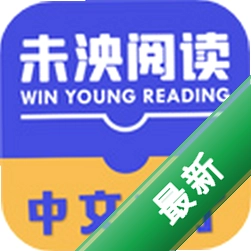 未泱阅读安卓app安装下载v5.6.3