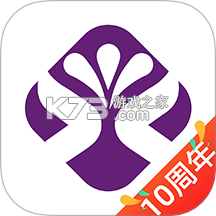 兴智教育app下载免费v2.3.30