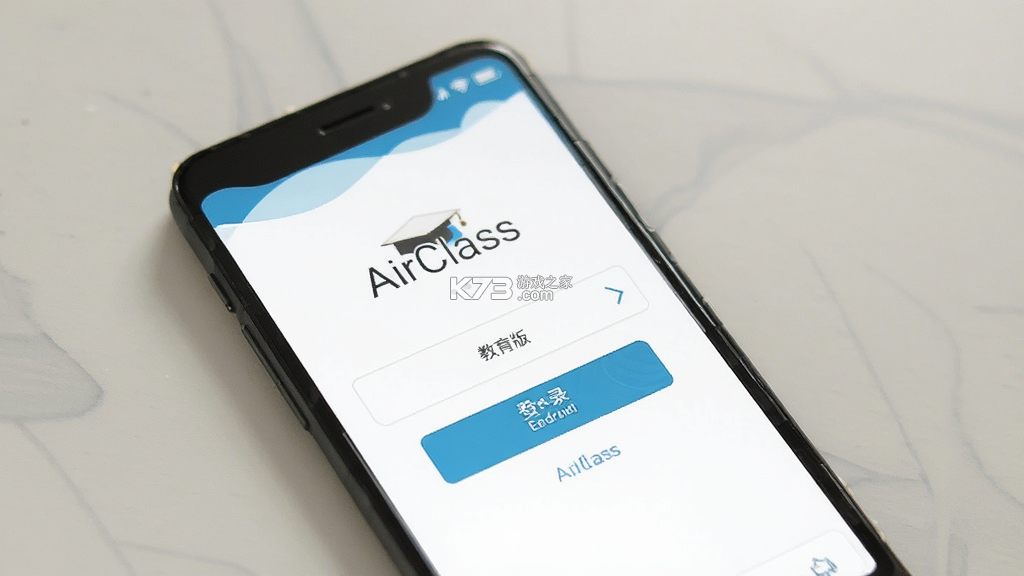 AirClass v2.38.1 下载app免费 截图