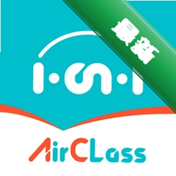 AirClass下载app免费v2.38.1