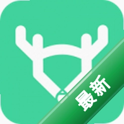 鹿卫士安卓app安装下载v2.5.4