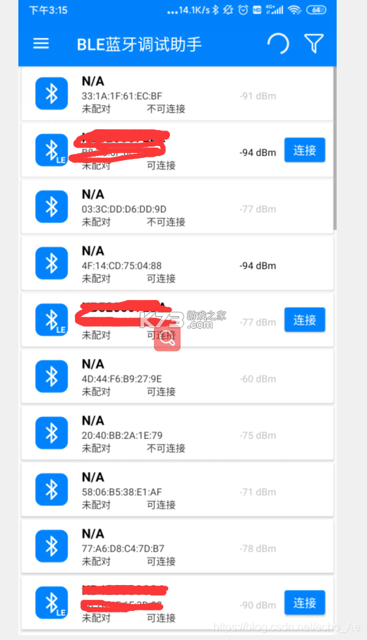 BLE蓝牙助手 v1.3.93.081712 安卓app安装下载 截图
