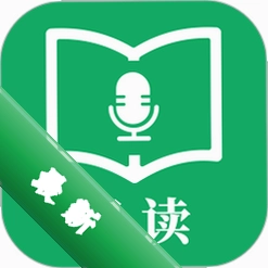 朗读app下载免费v26.09.15