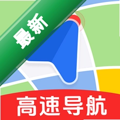 高速手机导航下载免费v3.1.8
