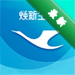 厦门航空app下载免费v7.3.5