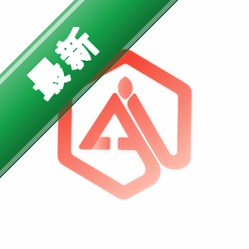 先农种植系统下载官方版v1.13.5