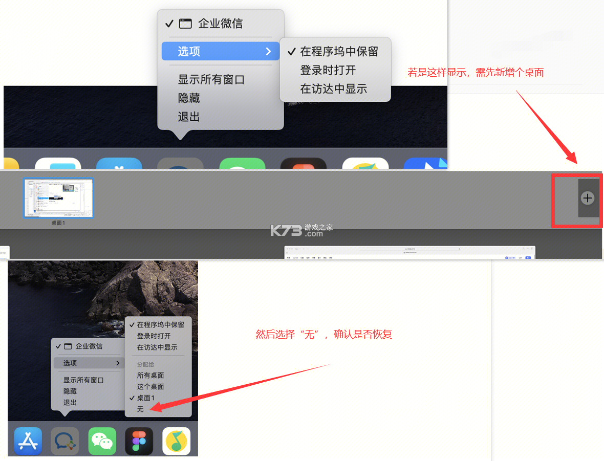 欣师网校 v13.0 下载官方版 截图