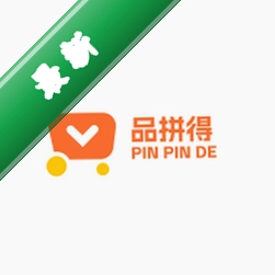 品拼得app下载免费v2.1.1