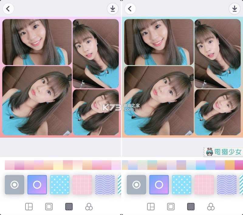 品拼得 v2.1.1 app下载免费 截图