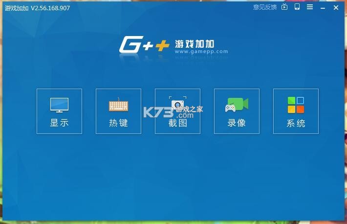 九典 v1.7.5 下载免费 截图