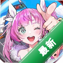 星海归旅人安卓app安装下载