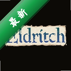 疯狂之山游戏v1.0