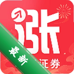 涨乐财富通下载最新版v8.8.72