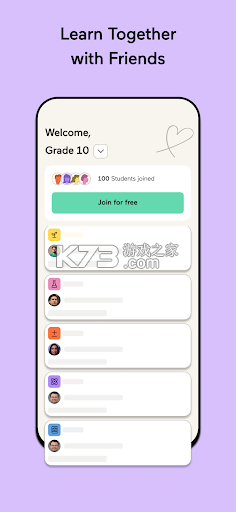 NONO学 v0.1.72 app下载免费 截图