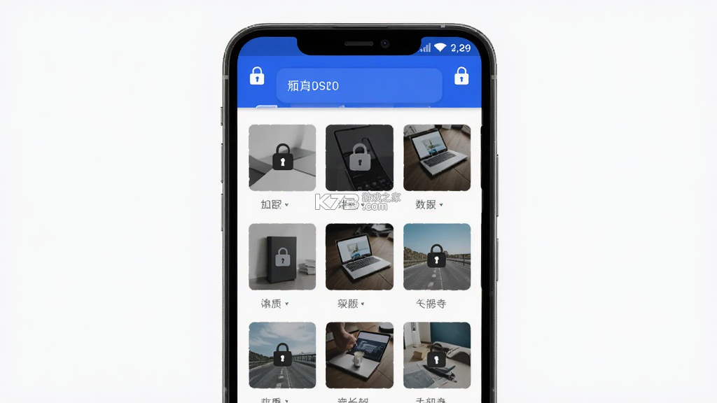 隐私照片保险箱 v1.3 下载免费 截图