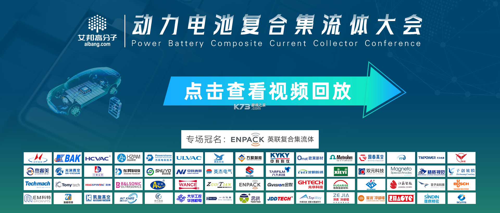 安瓦 v1.0.27 app下载 截图