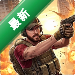 突袭模式(Doom Squad)官方app下载安装