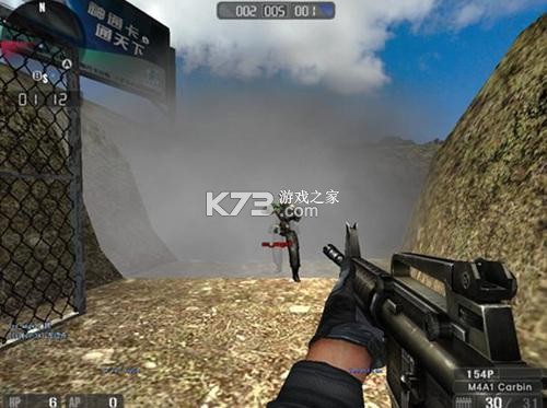 突袭模式(Doom Squad) v4.1.0 官方app下载安装 截图