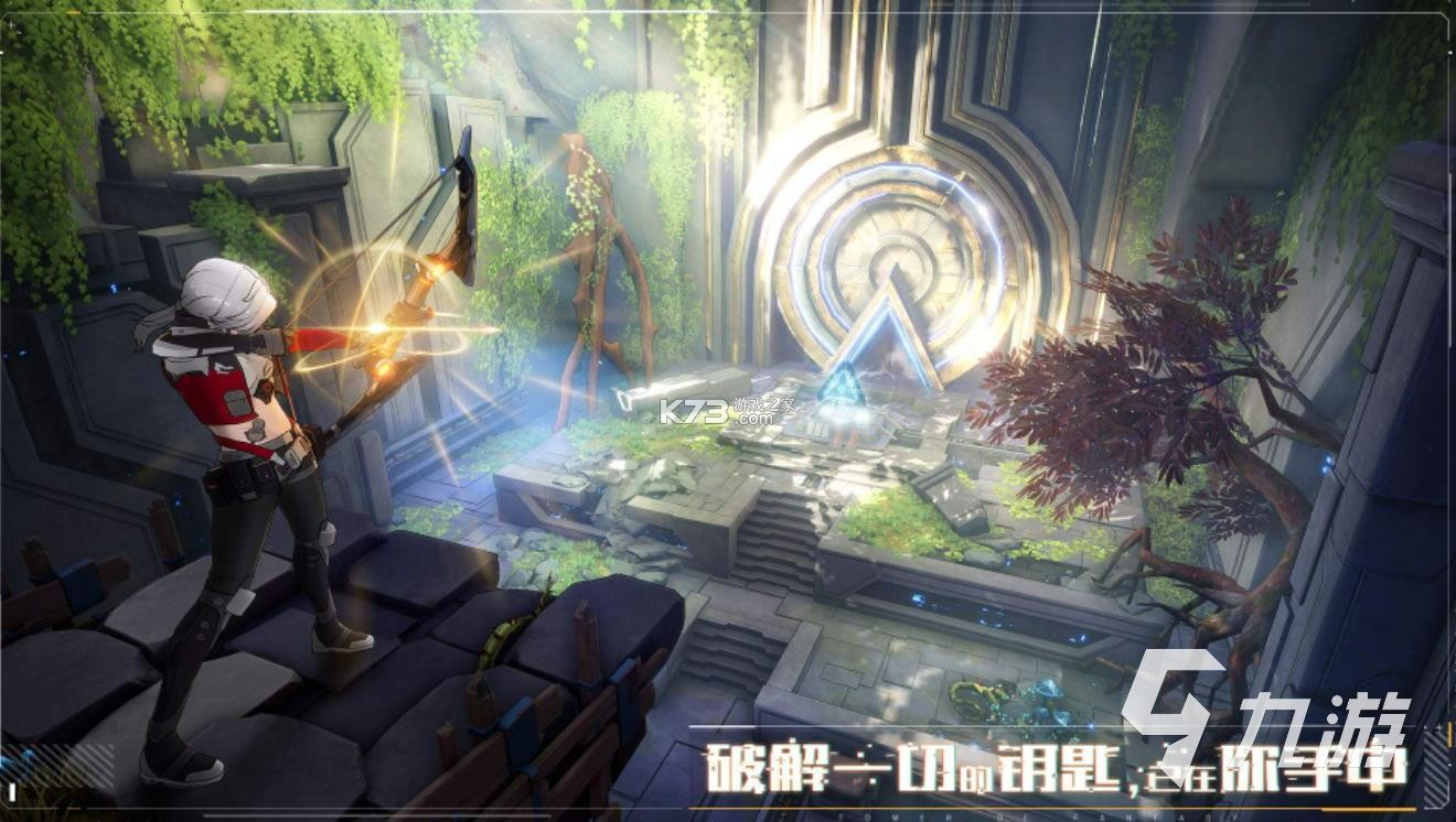 幻想远征塔防(Fantasy Expedition Defense) v1.0 手游下载 截图
