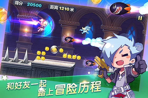 幻想远征塔防(Fantasy Expedition Defense) v1.0 手游下载 截图