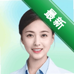 安诊儿安卓app安装下载v1.0.66.8400