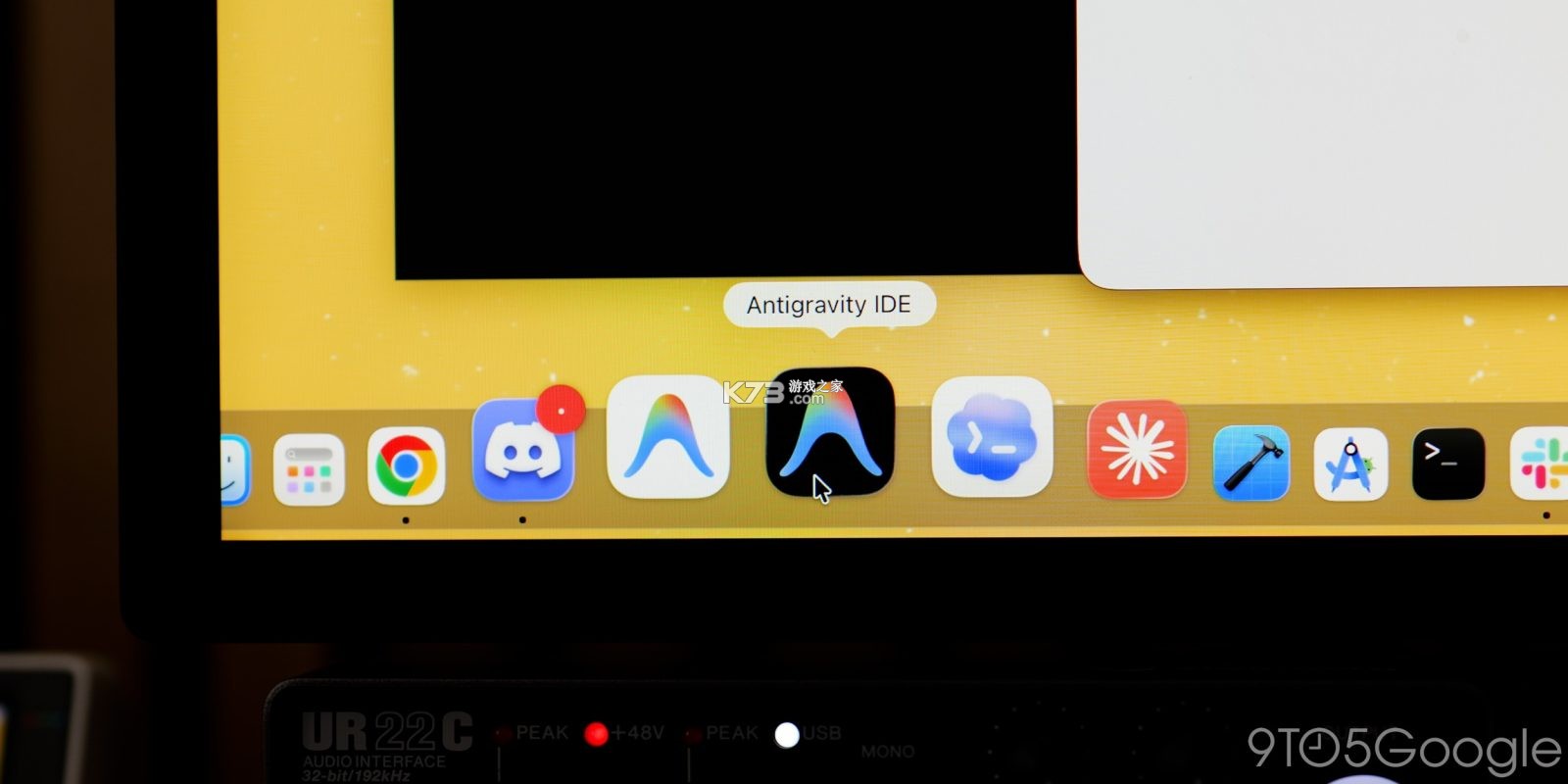 Antigravity(谷歌反重力) v1.2.8 下载app安装正版 截图