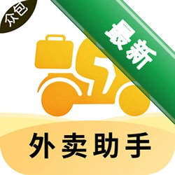外卖众包帮(骑手助手)app下载免费v1.45