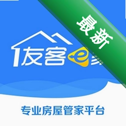 友客e家app下载安装