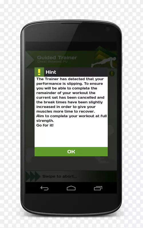 AttentionTraining v3.6.0 安卓app安装下载 截图