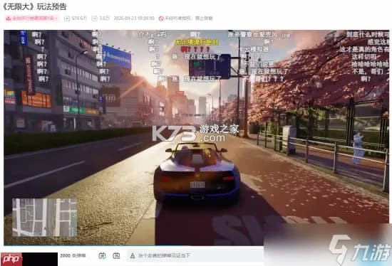 无限极 v4.2.6 下载安装手机版 截图