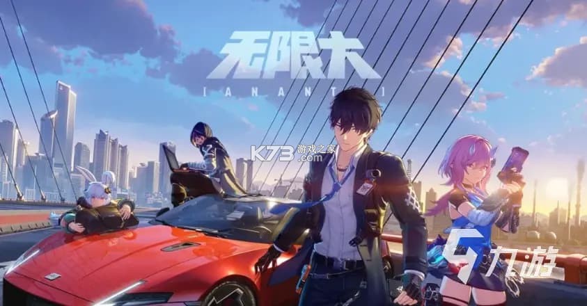 无限极 v4.2.6 下载安装手机版 截图