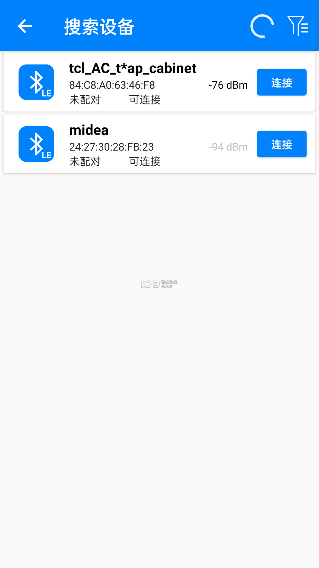 BLE调试宝 v3.3.190.081712 安卓app安装下载 截图