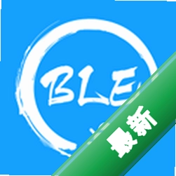 BLE调试宝安卓app安装下载v3.3.190.081712