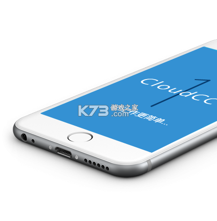 CloudCC CRM v13.5.6 安卓app安装下载 截图