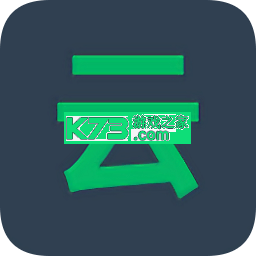网易云游戏平台最新版2026v2.9.4