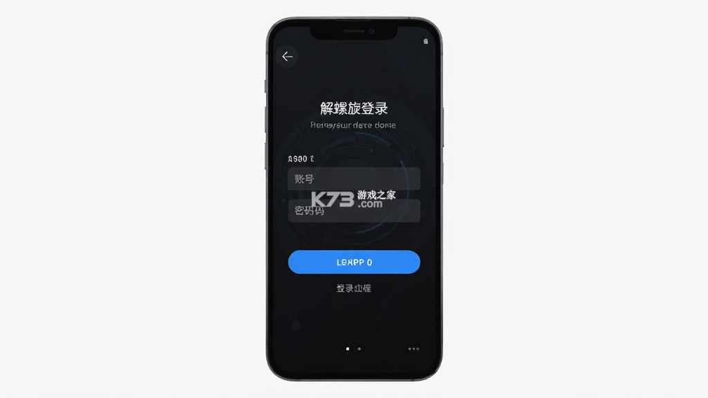 解螺旋 v3.5.0 app下载免费 截图
