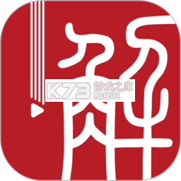 解螺旋app下载免费v3.5.0