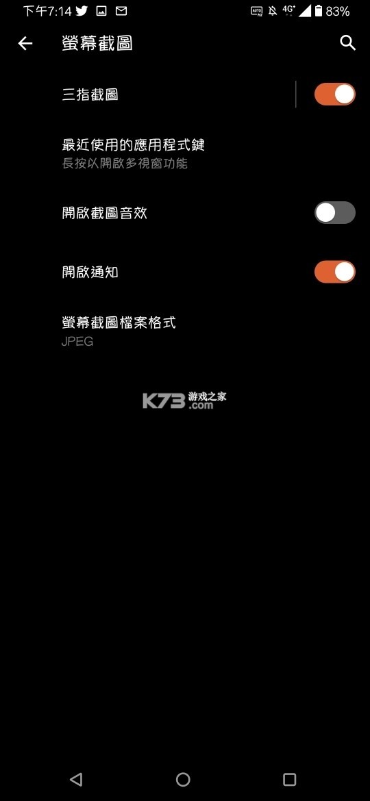 解螺旋 v3.5.0 app下载免费 截图