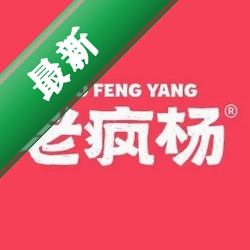 老疯杨app下载免费v1.2.42