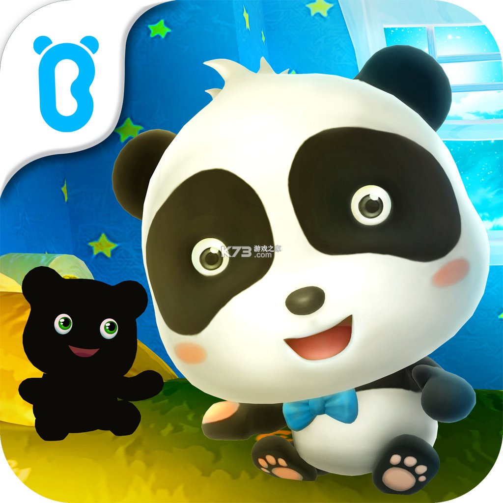 宝宝巴士英语 v11.01.01.00 下载免费 截图