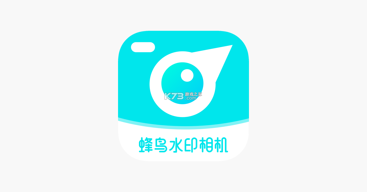 小鸟探店 v2.1.6 安卓app安装下载 截图