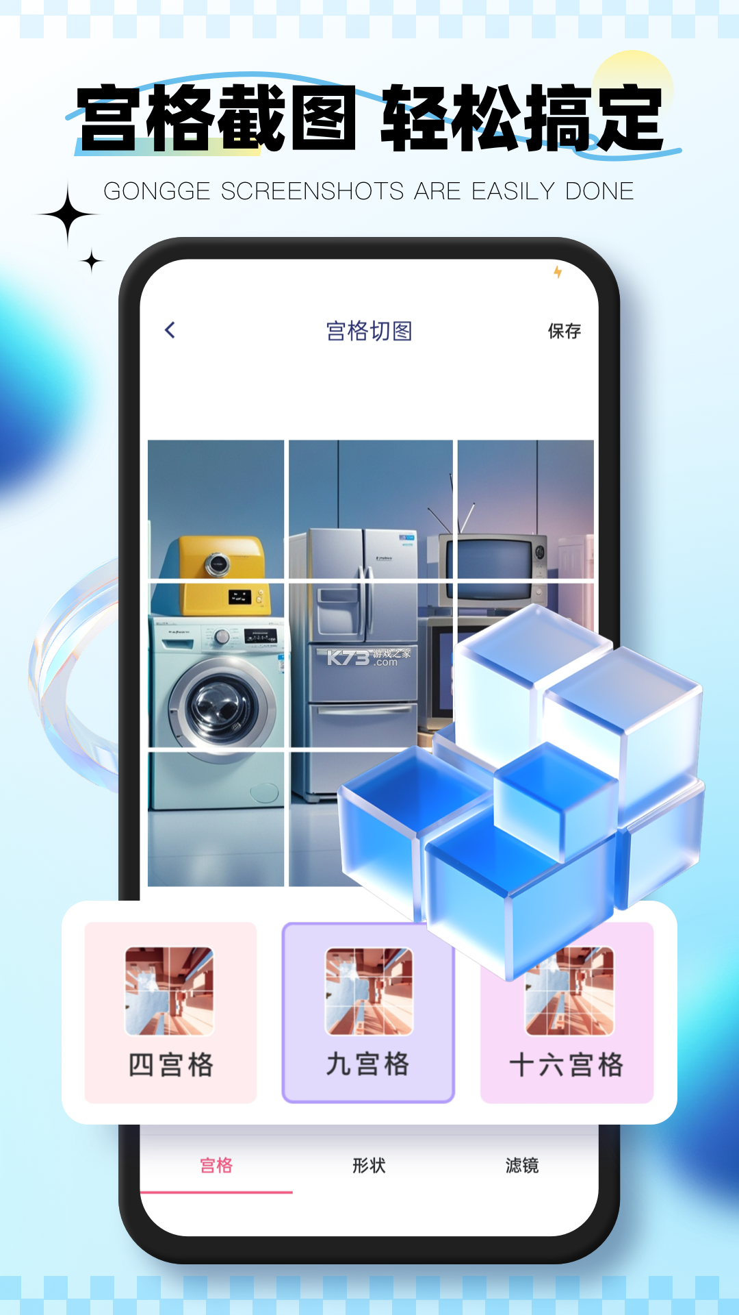 WitCEO(AI会议助手) v3.3.4 下载官方版 截图